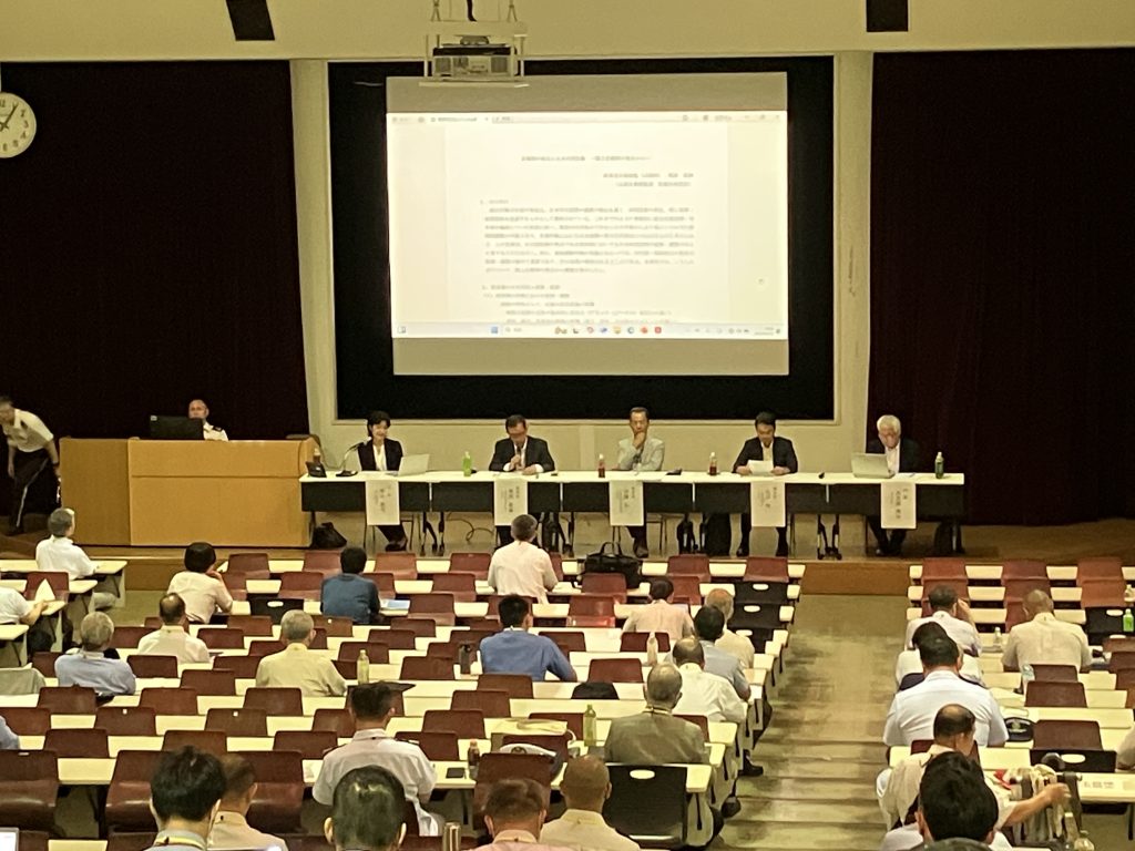 部会3