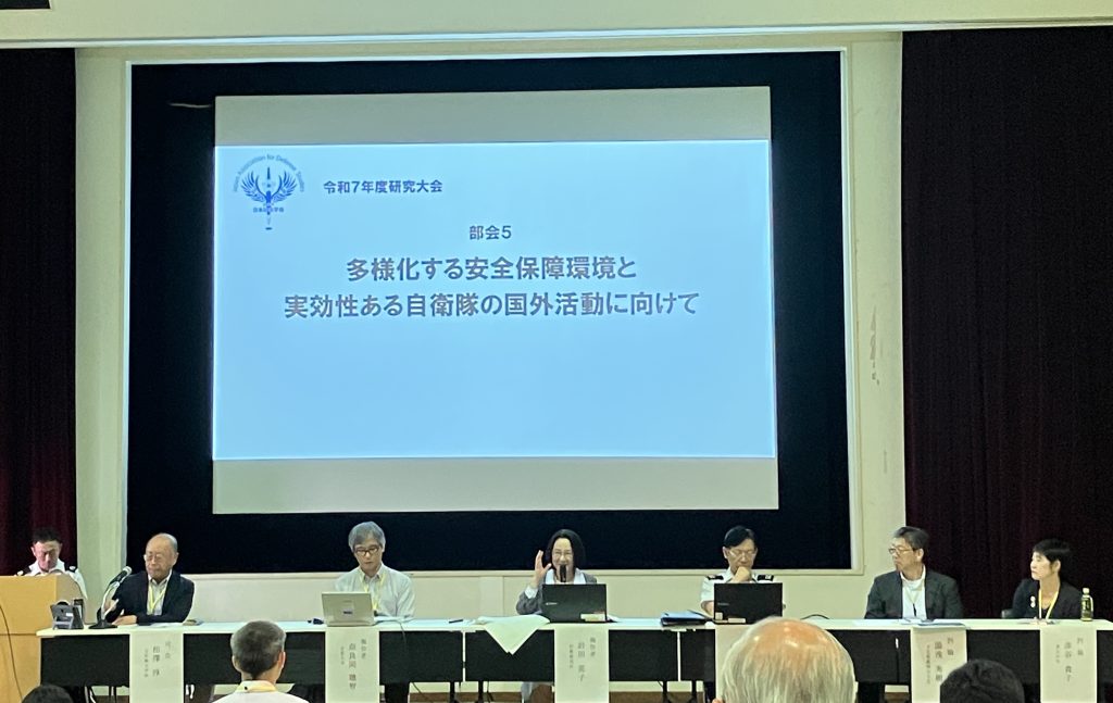 部会5
