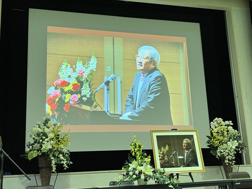 五百籏頭眞名誉会長追悼行事