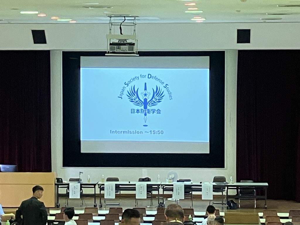 令和6年度研究大会